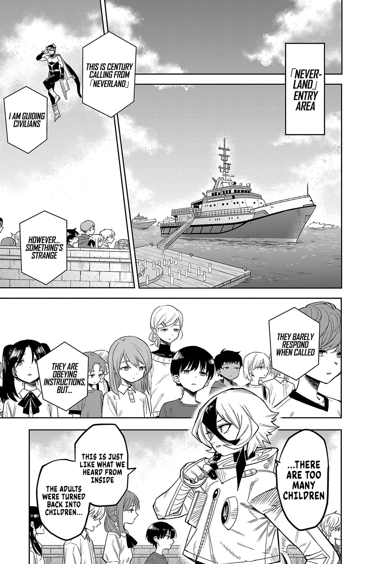 SHY Chapter 176 - Page 16