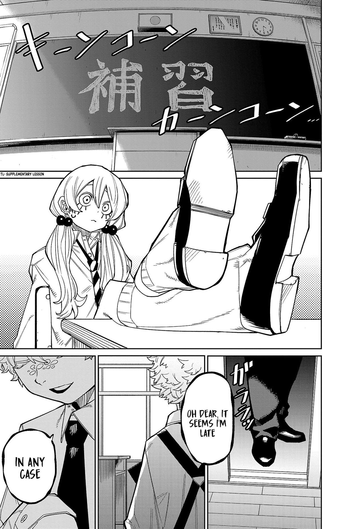 SHY Chapter 177 - Page 9