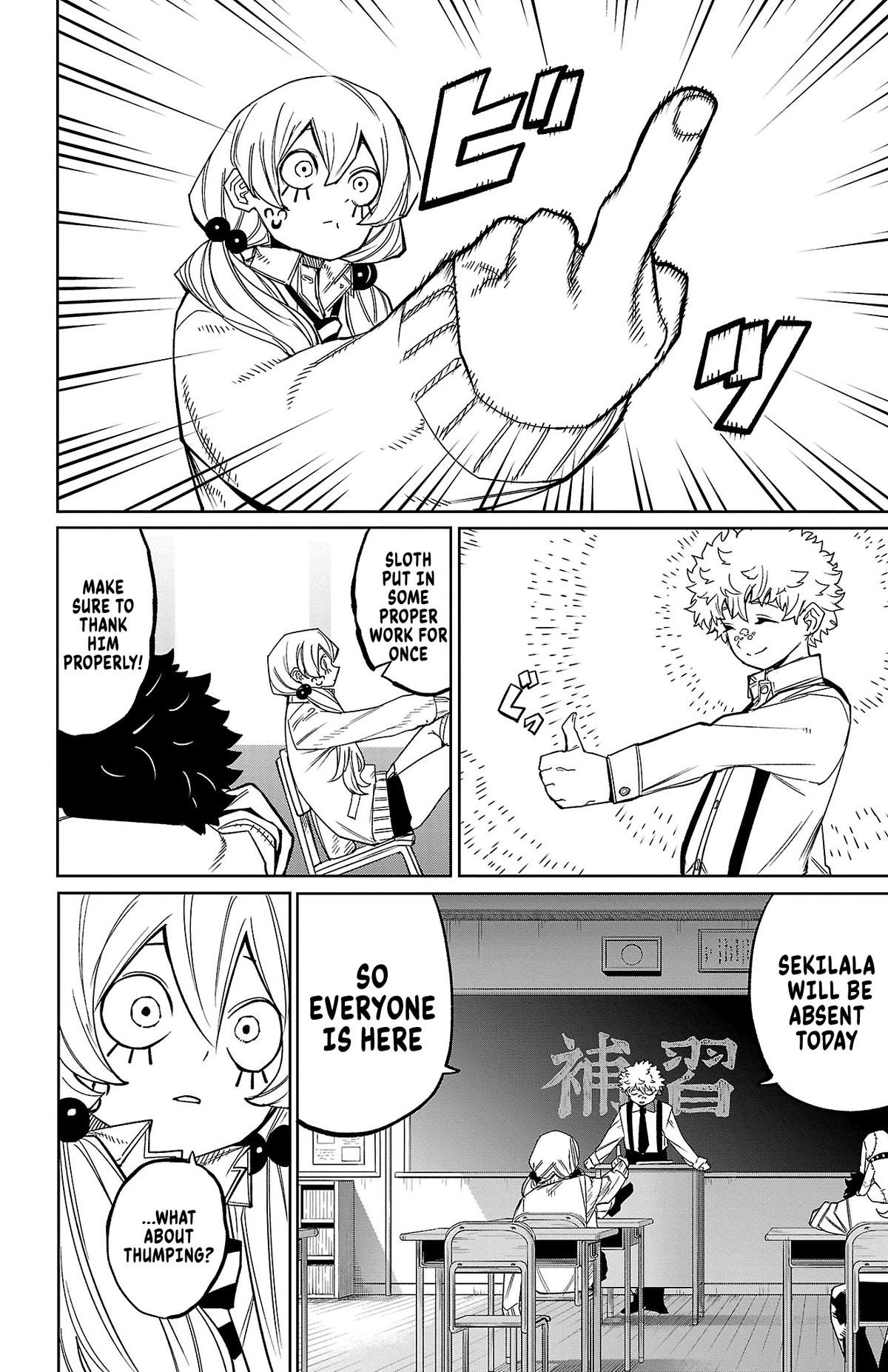 SHY Chapter 177 - Page 11