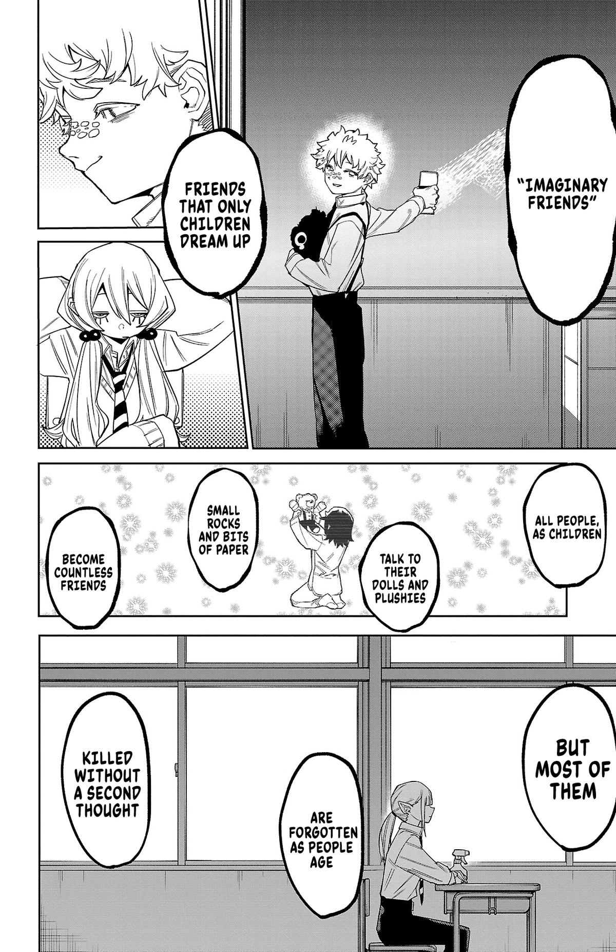 SHY Chapter 177 - Page 15