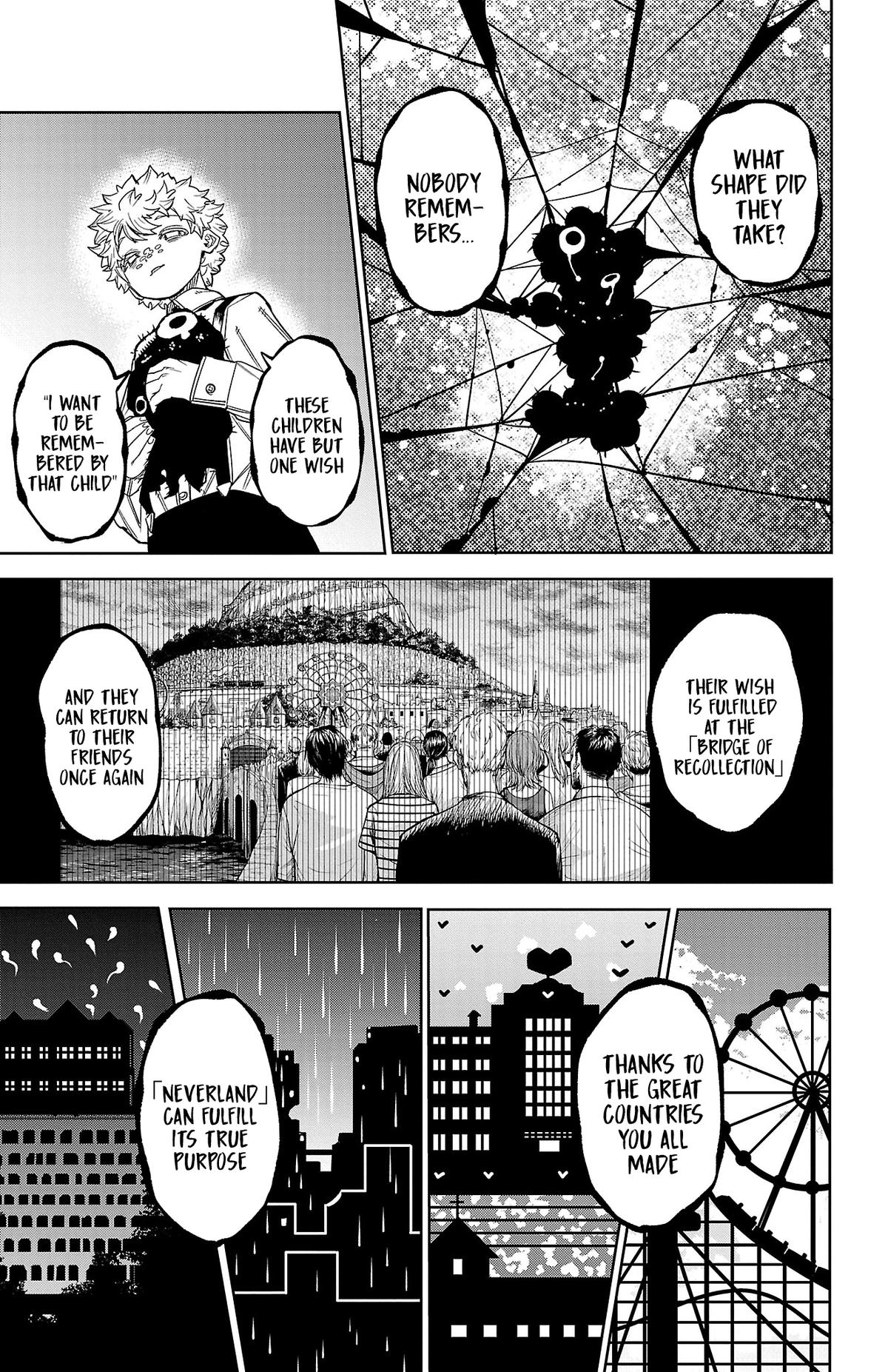 SHY Chapter 177 - Page 16