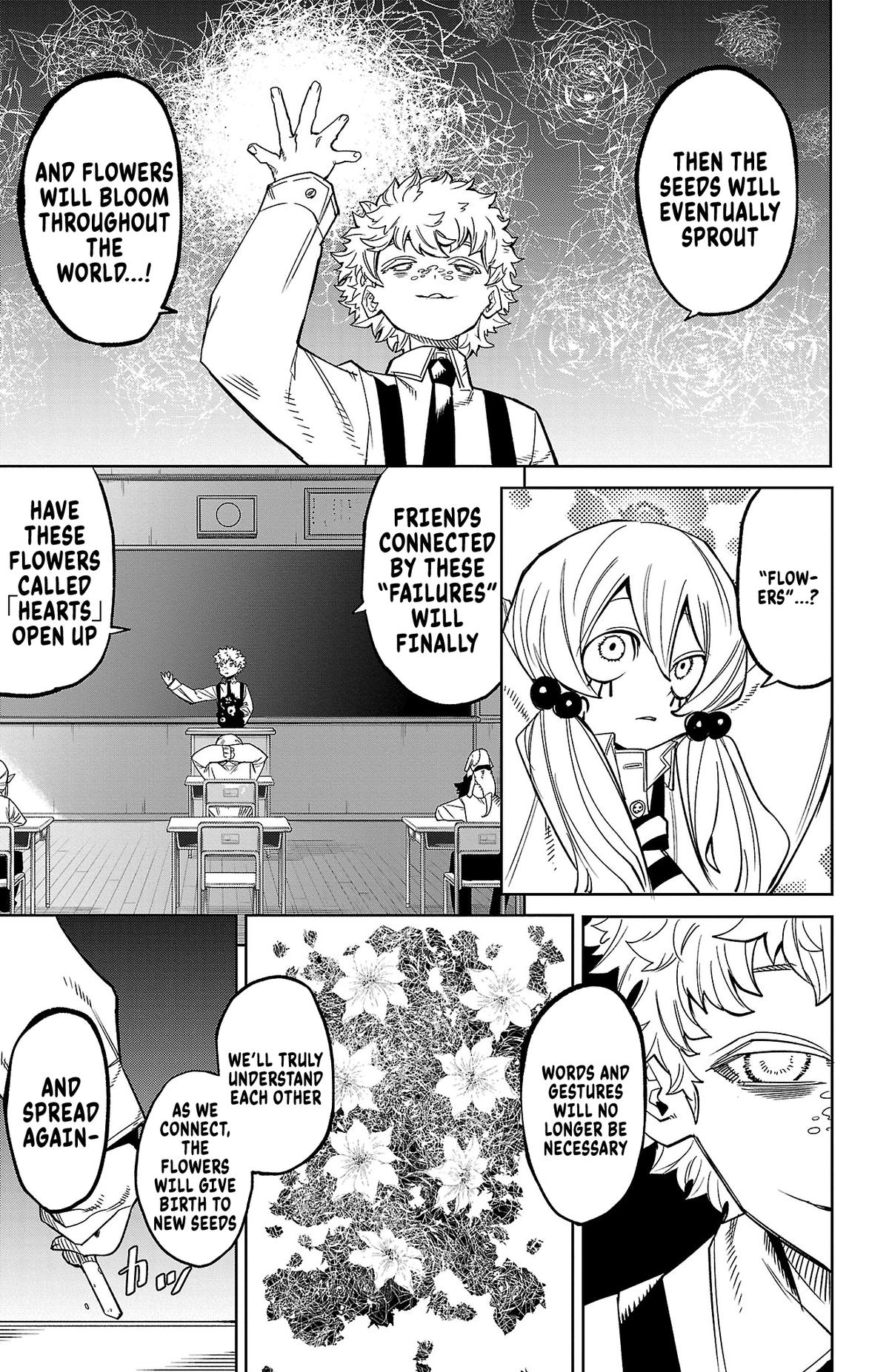 SHY Chapter 177 - Page 18