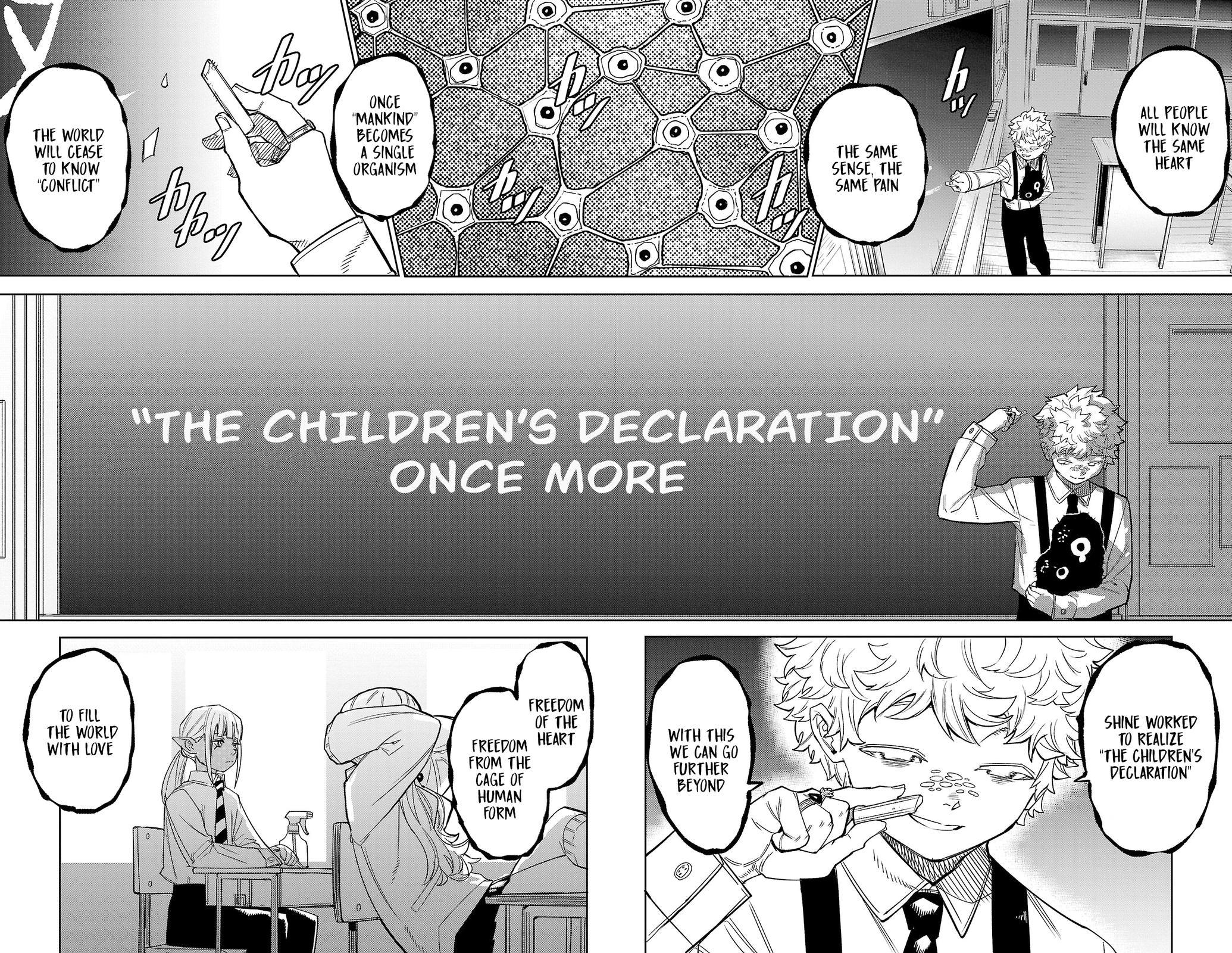 SHY Chapter 177 - Page 19