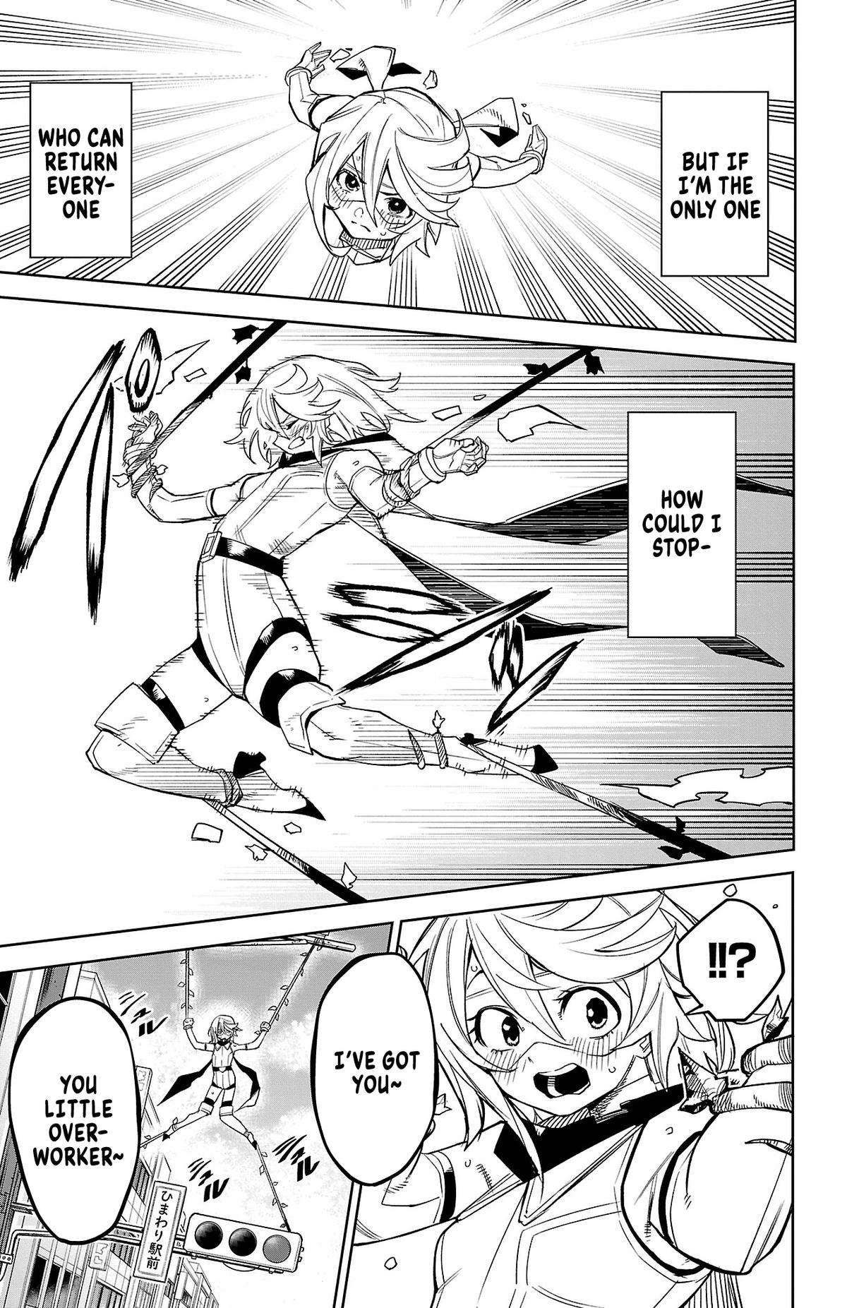 SHY Chapter 178 - Page 18