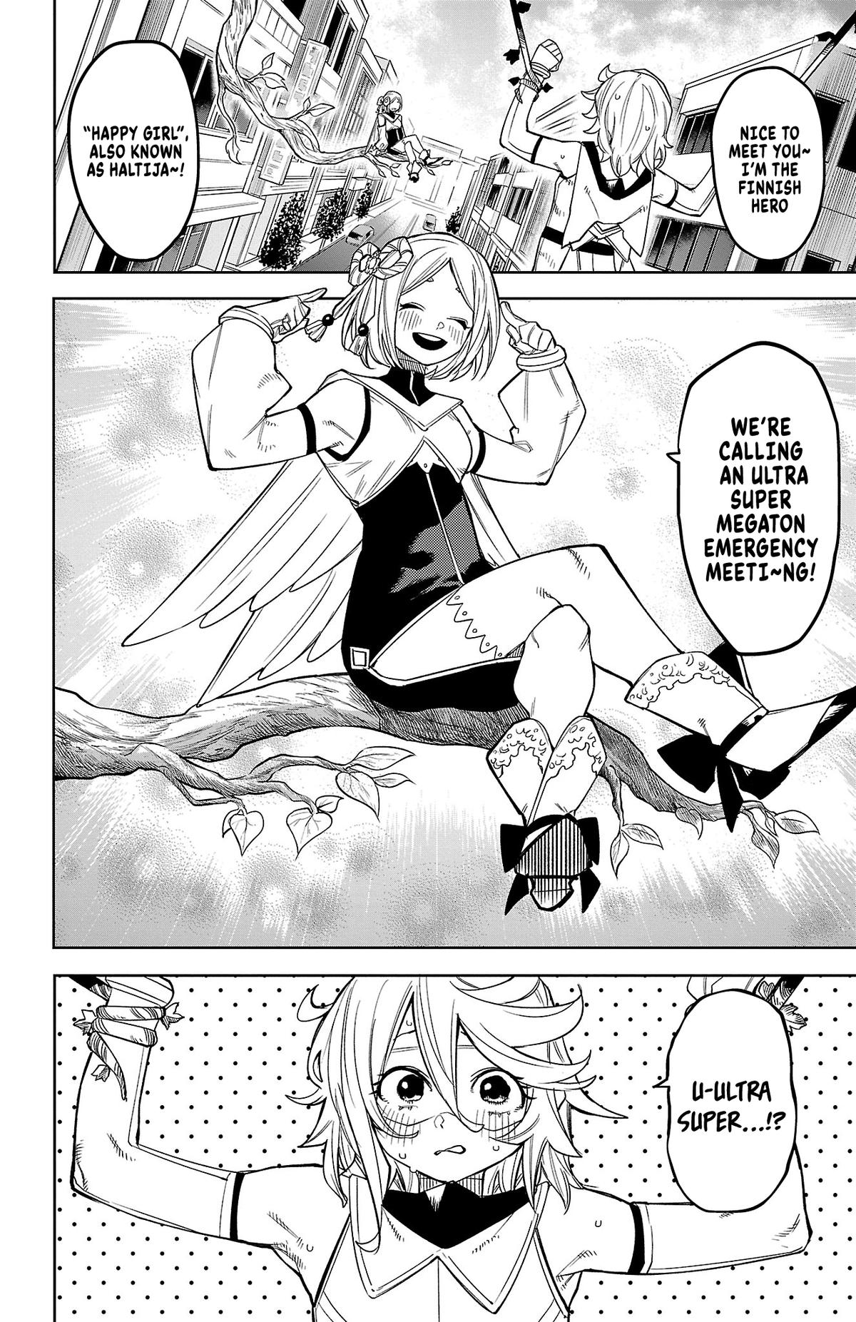 SHY Chapter 178 - Page 19