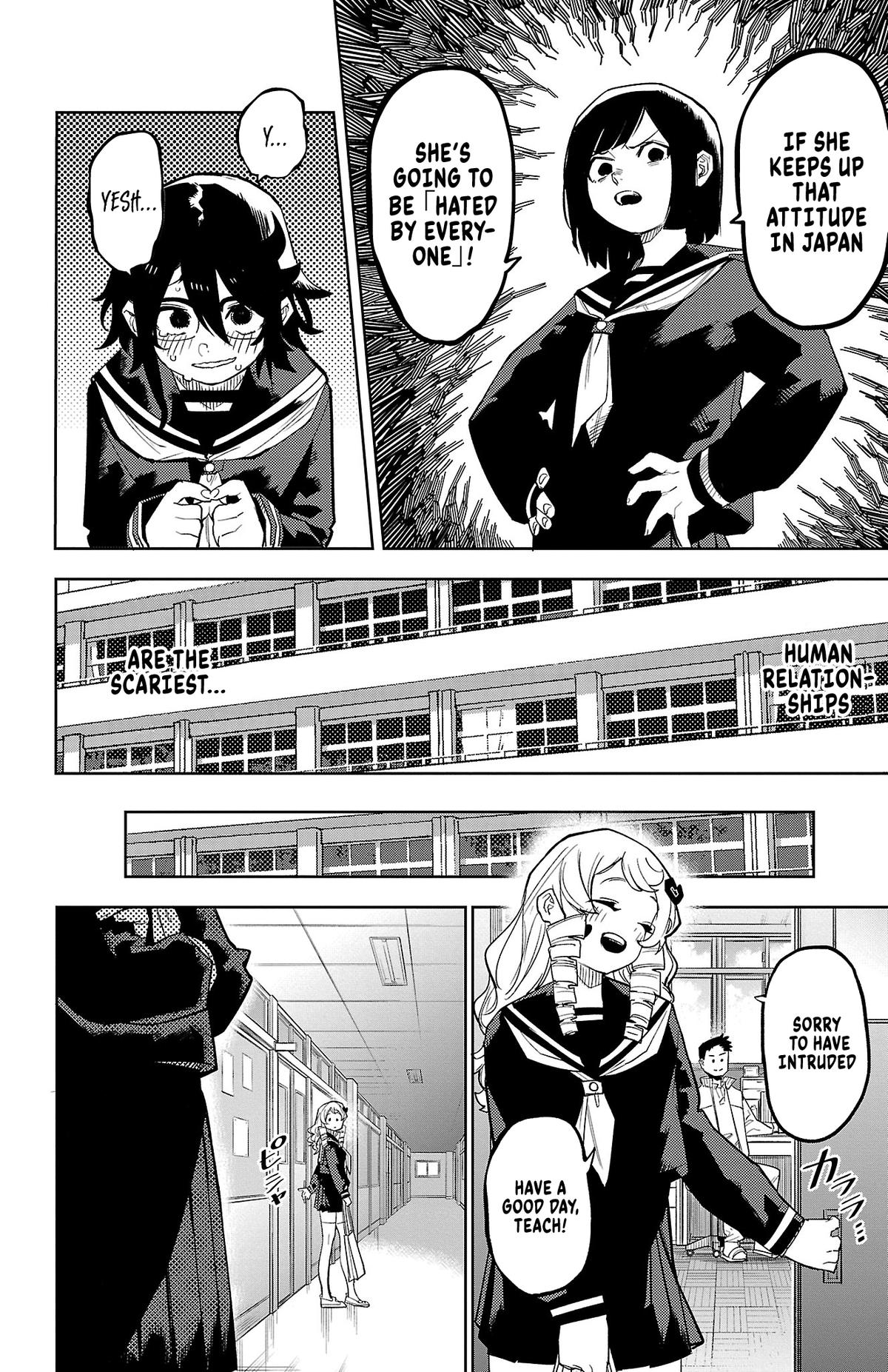 SHY Chapter 180 - Page 16