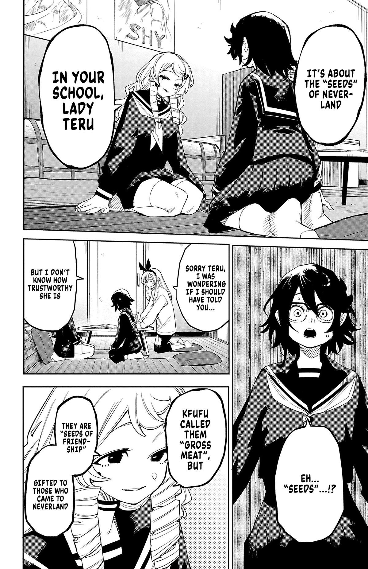 SHY Chapter 181 - Page 12