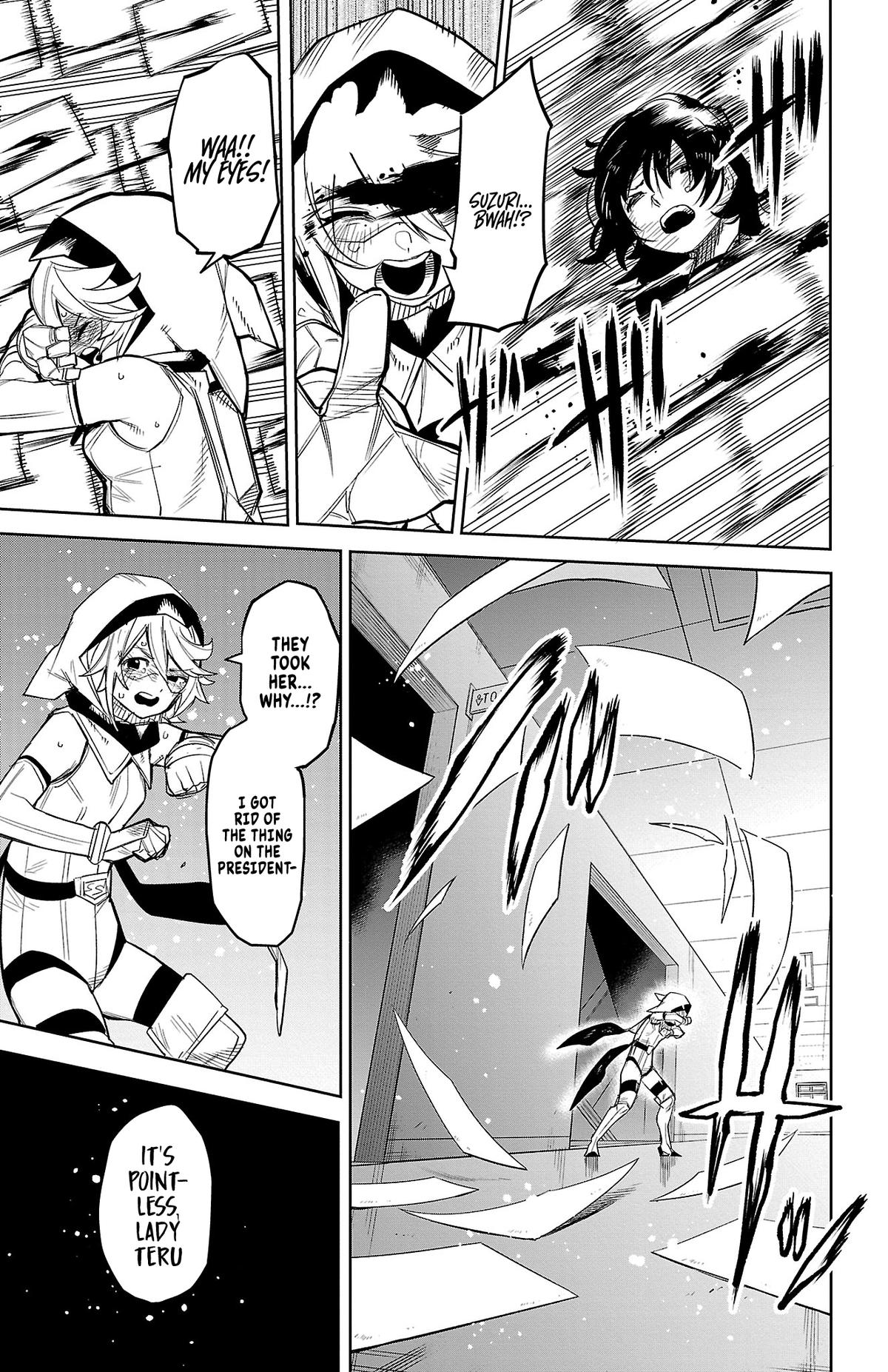 SHY Chapter 183 - Page 5