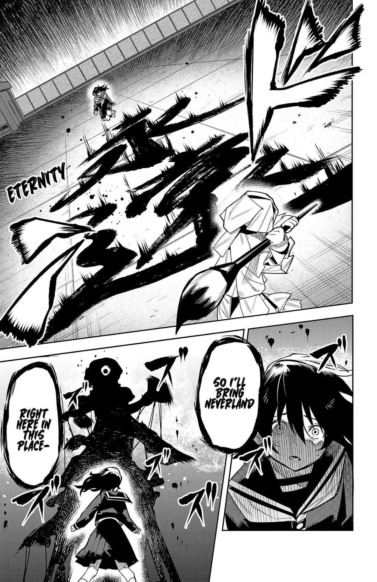 SHY Chapter 183 - Page 15