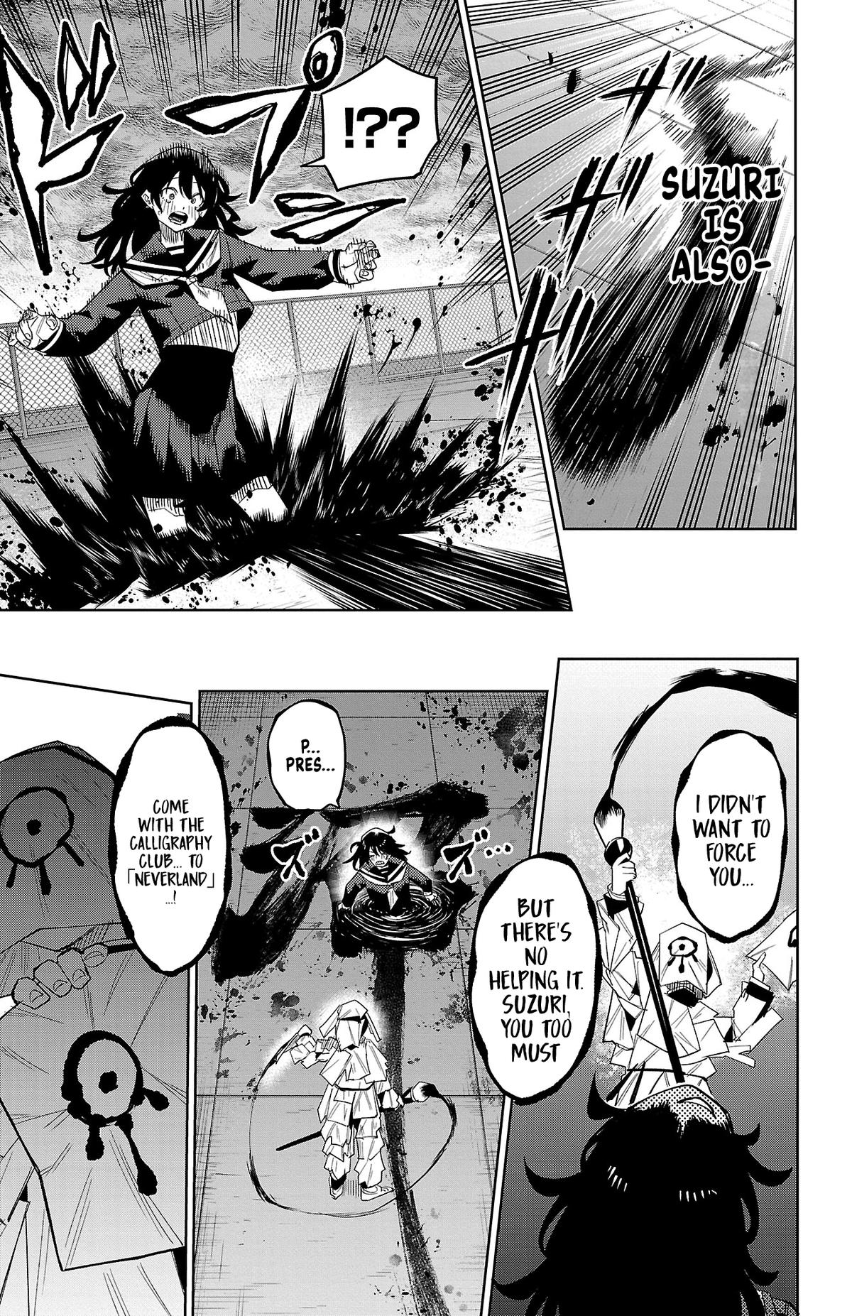 SHY Chapter 184 - Page 9