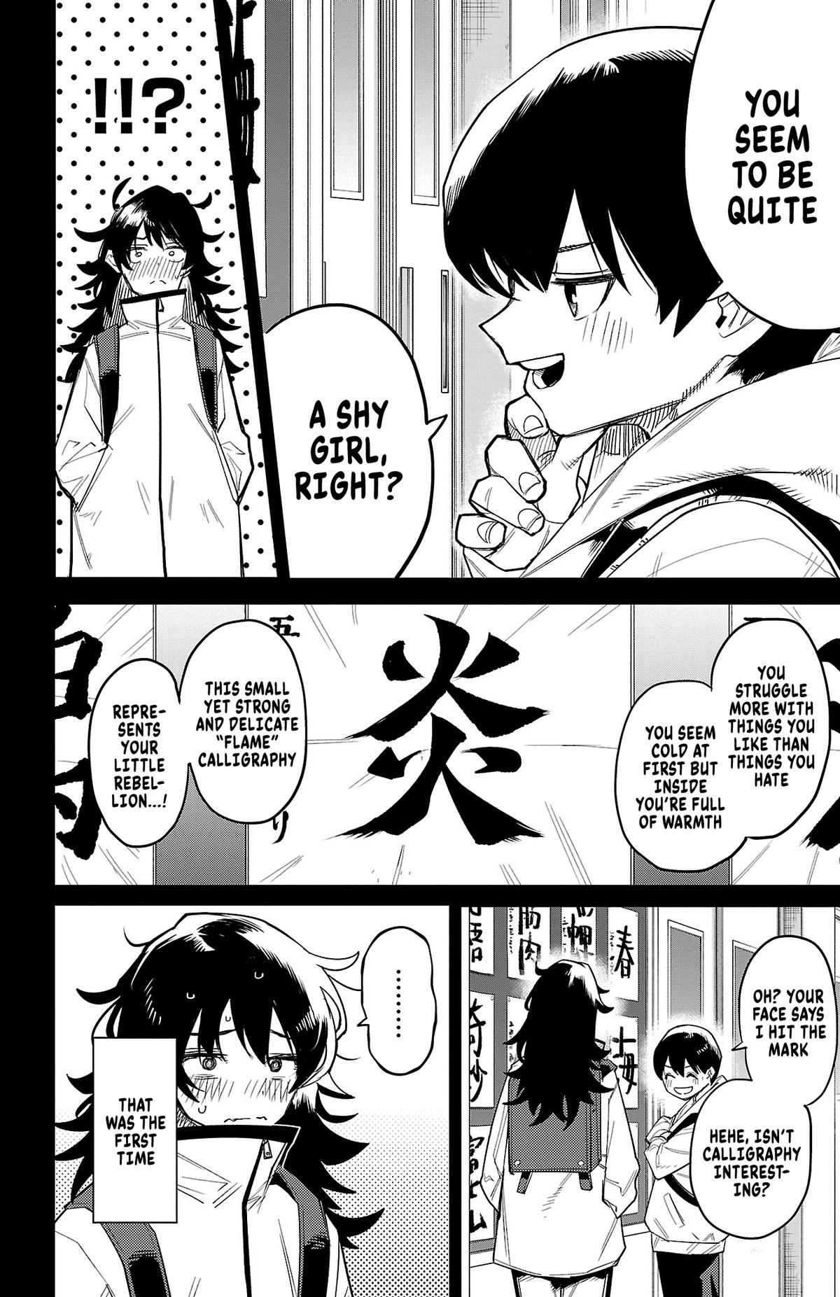 SHY Chapter 184 - Page 14