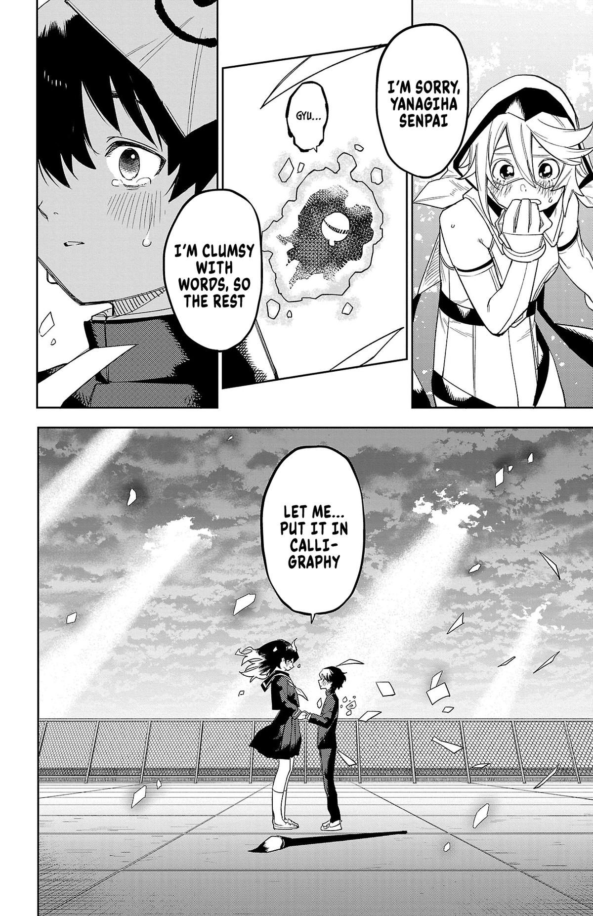 SHY Chapter 184 - Page 20