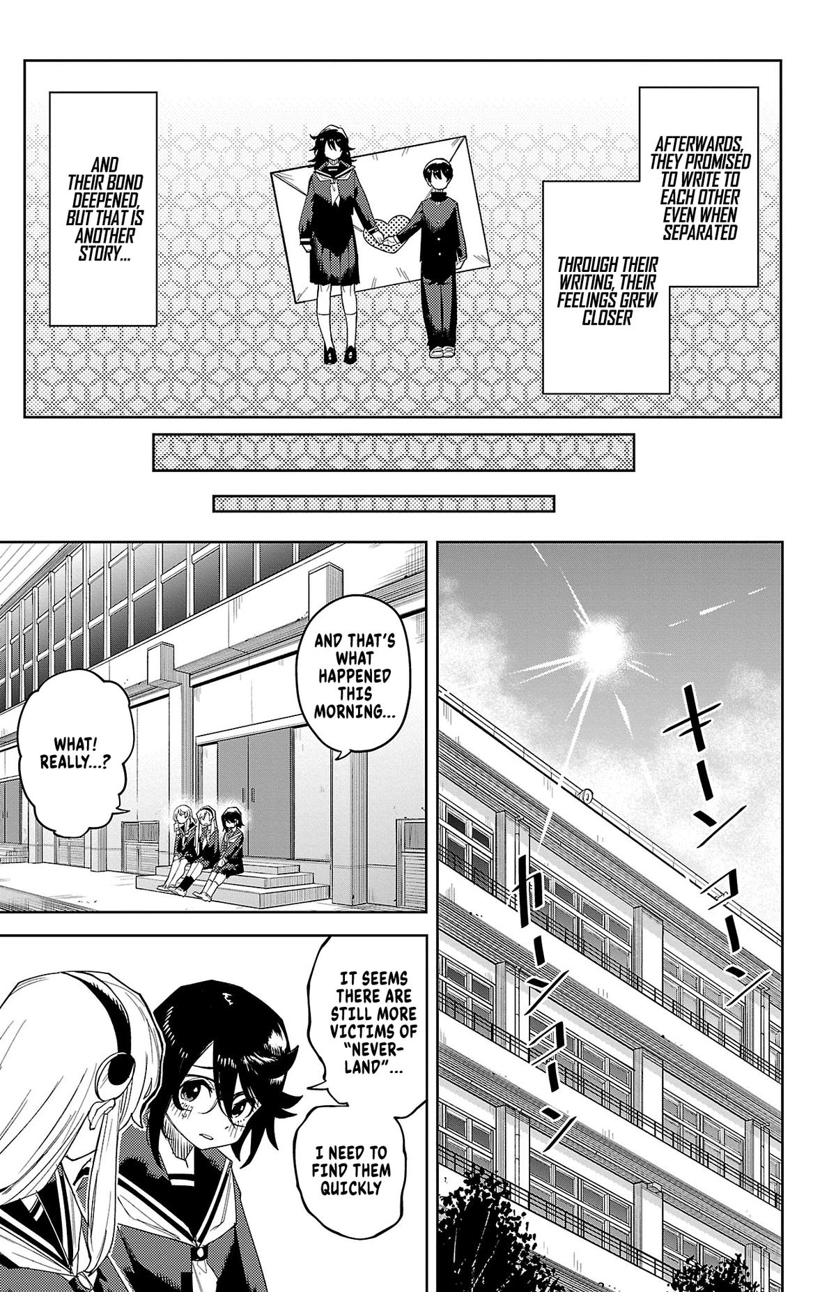 SHY Chapter 185 - Page 5