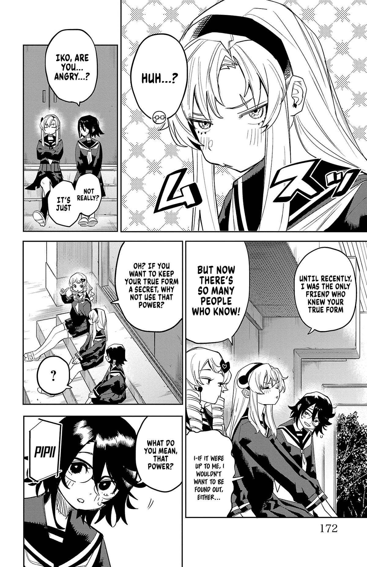 SHY Chapter 185 - Page 6