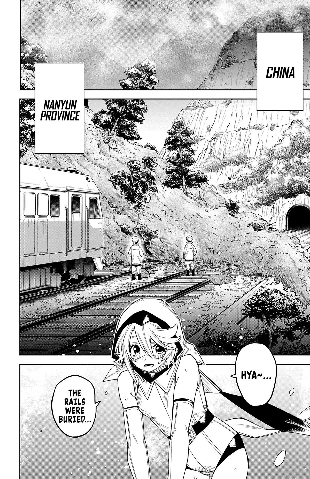 SHY Chapter 185 - Page 8