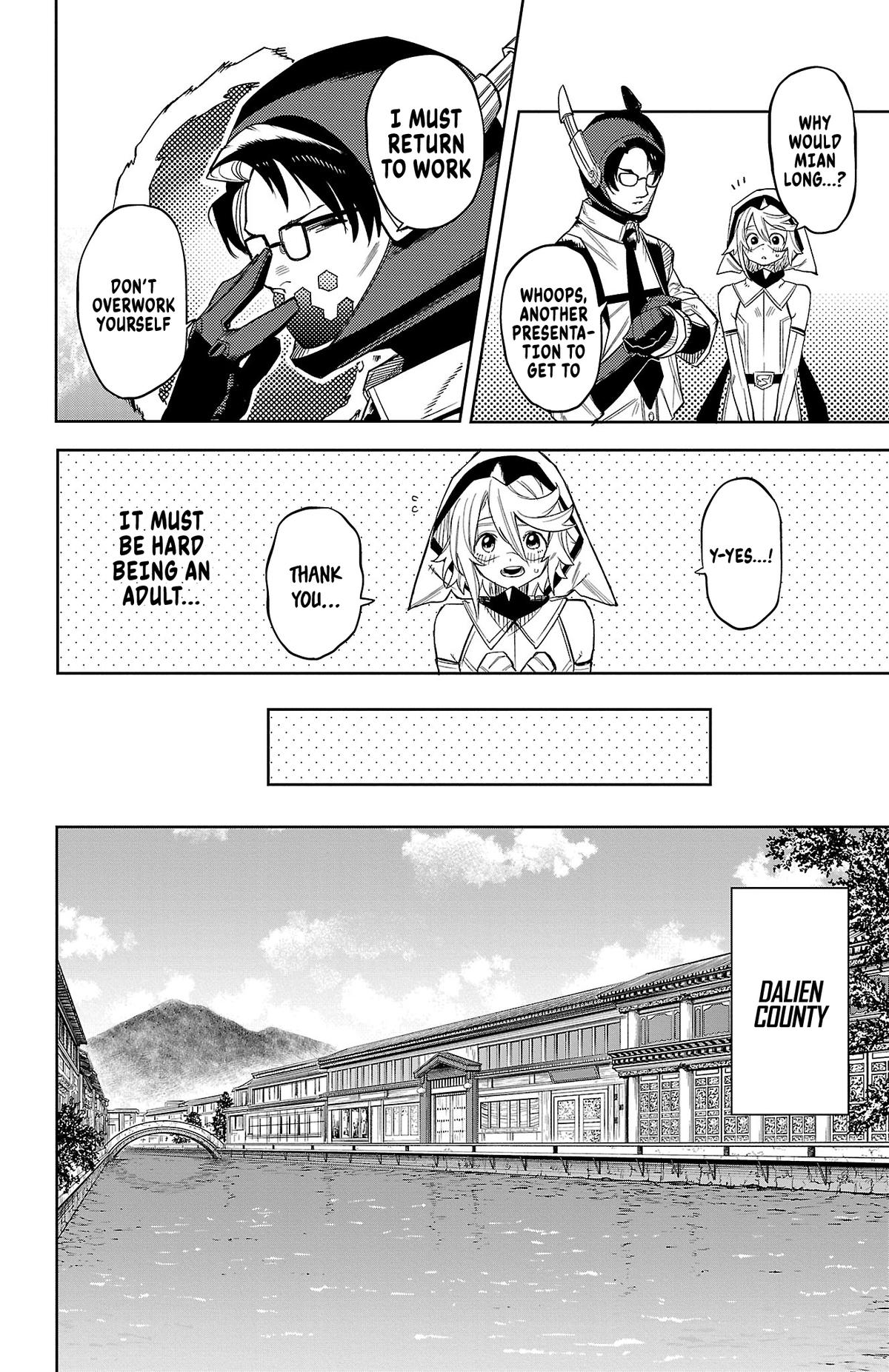 SHY Chapter 185 - Page 14