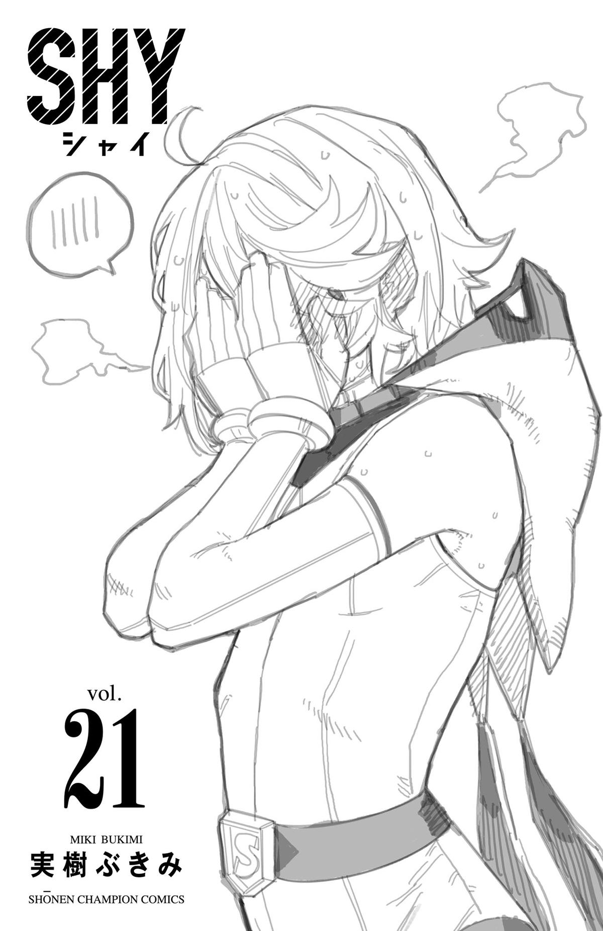 SHY Chapter 185 - Page 28