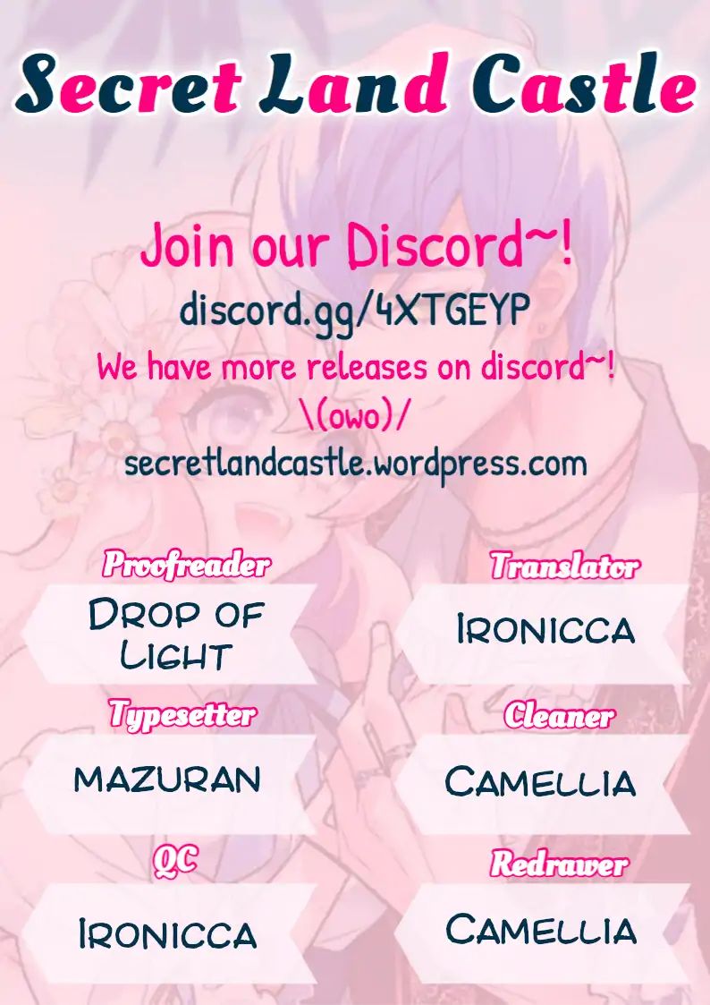 Sica Wolf Chapter 1 - Page 15