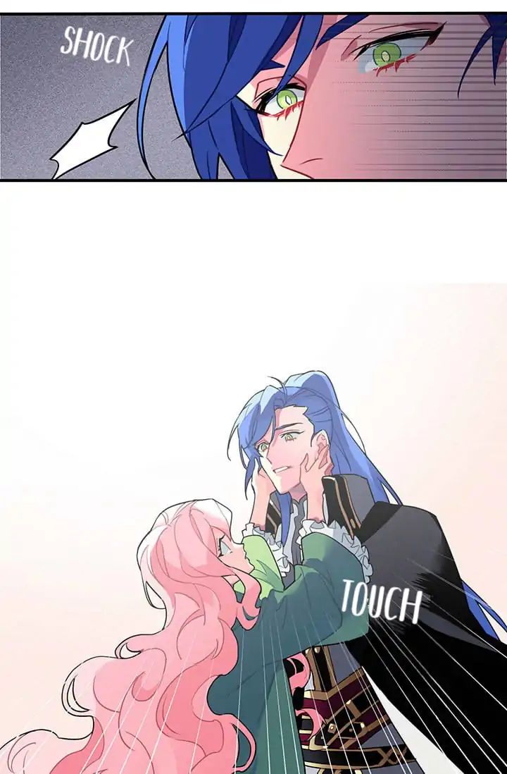 Sica Wolf Chapter 2 - Page 7