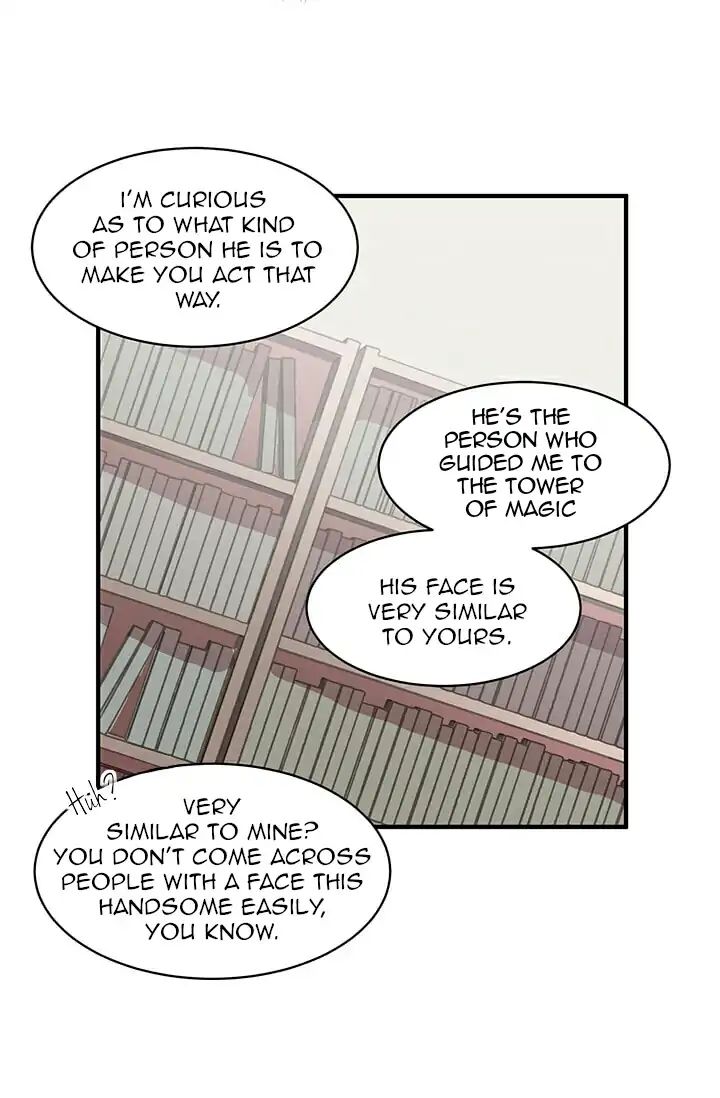 Sica Wolf Chapter 2 - Page 24