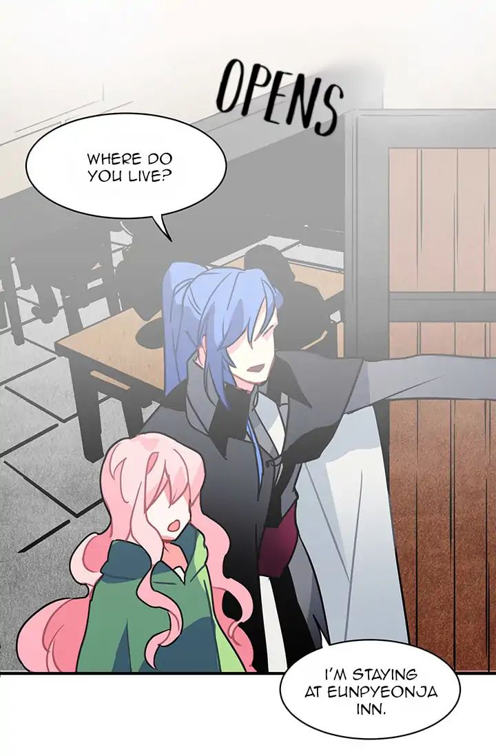 Sica Wolf Chapter 2 - Page 42