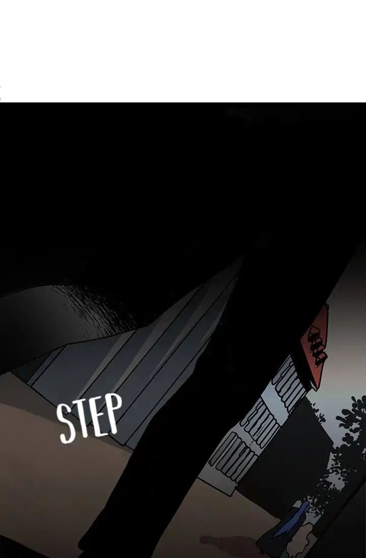 Sica Wolf Chapter 2 - Page 45