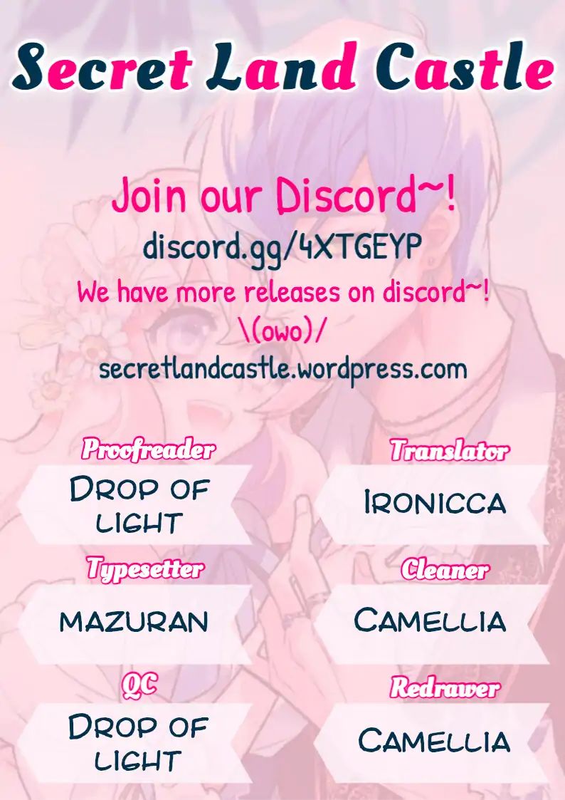 Sica Wolf Chapter 2 - Page 48