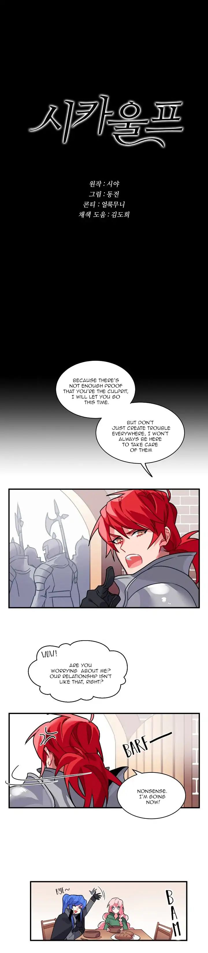 Sica Wolf Chapter 5 - Page 5