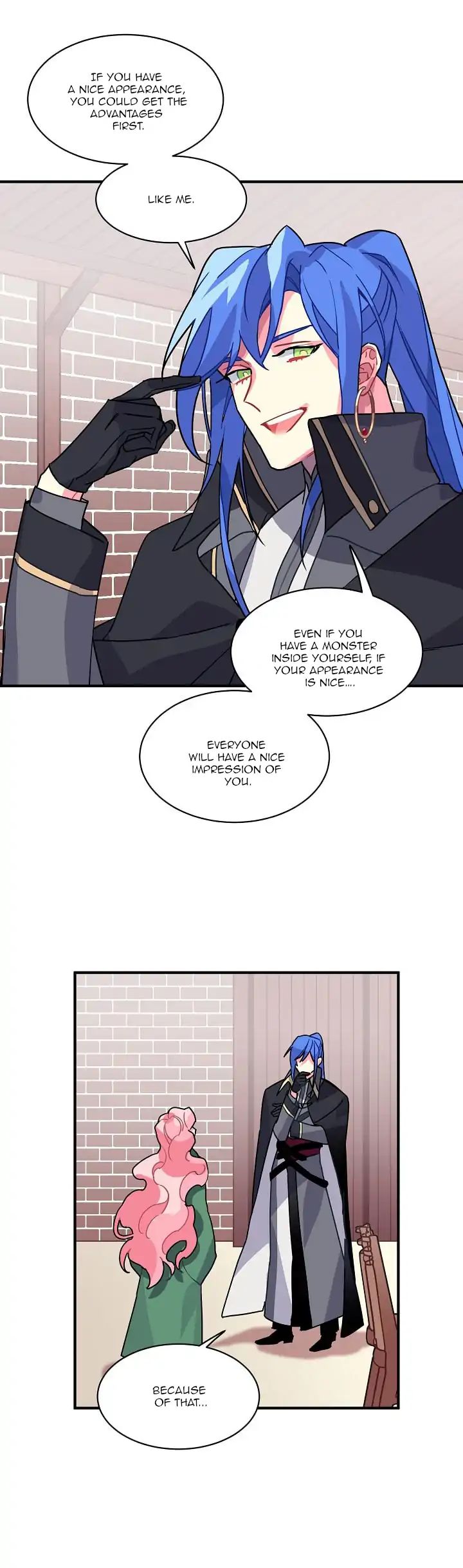 Sica Wolf Chapter 5 - Page 17