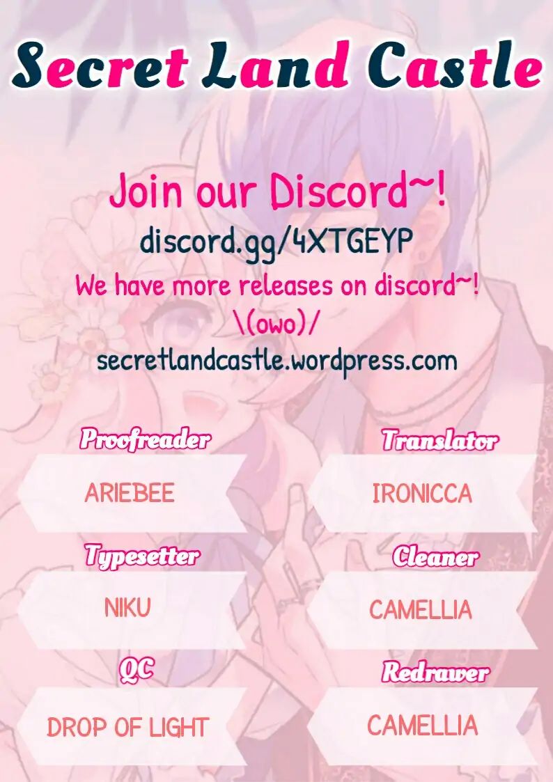 Sica Wolf Chapter 5 - Page 19