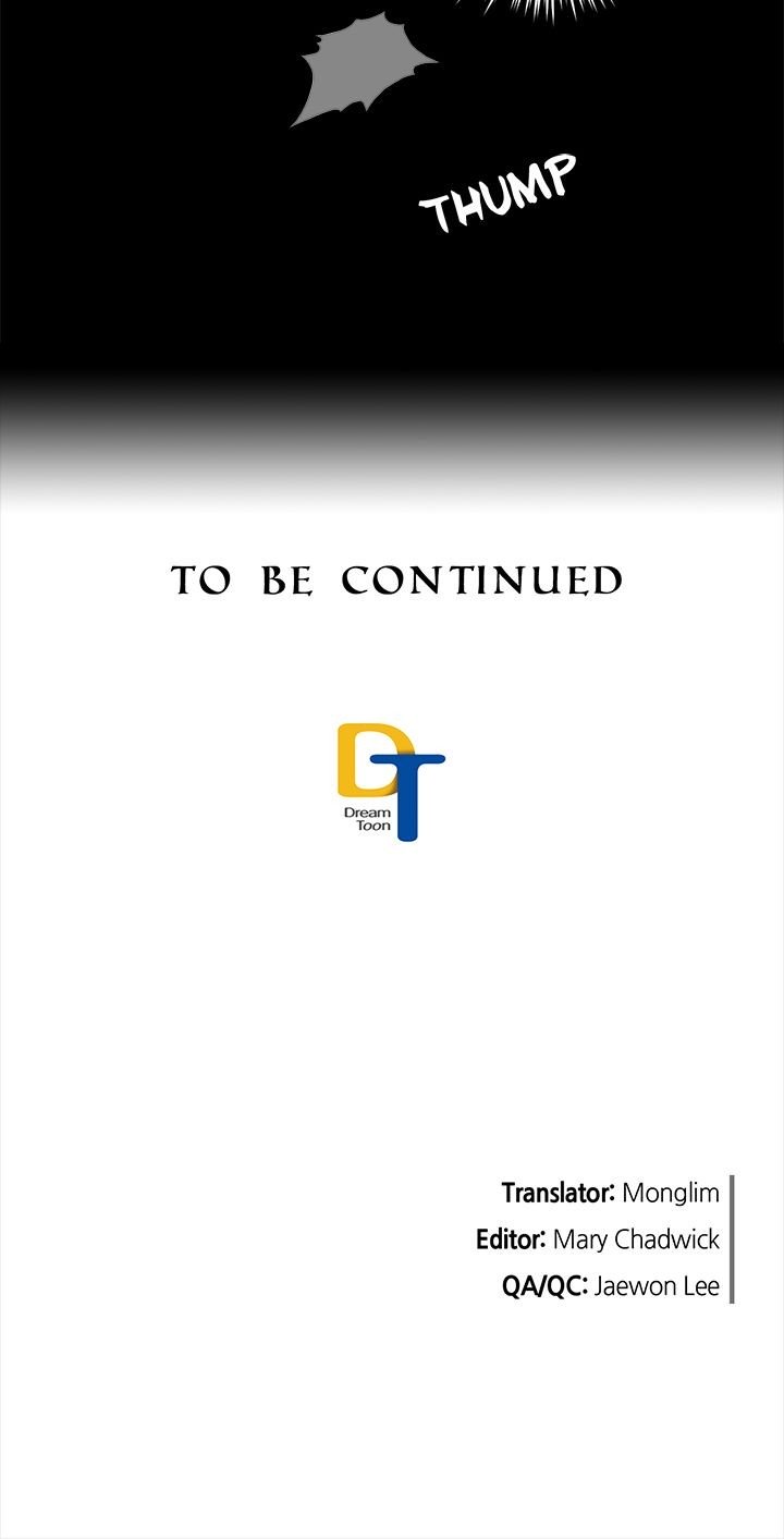 Sica Wolf Chapter 8 - Page 13