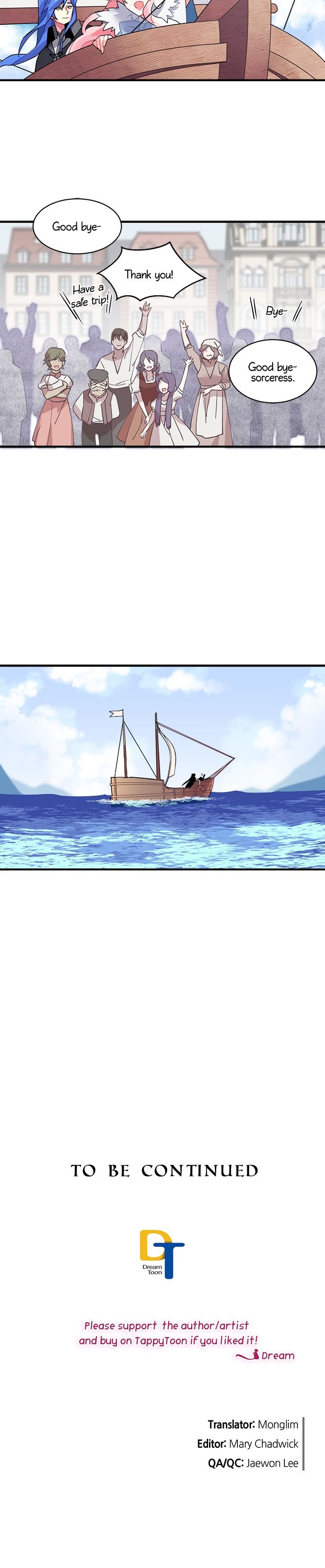 Sica Wolf Chapter 9 - Page 14