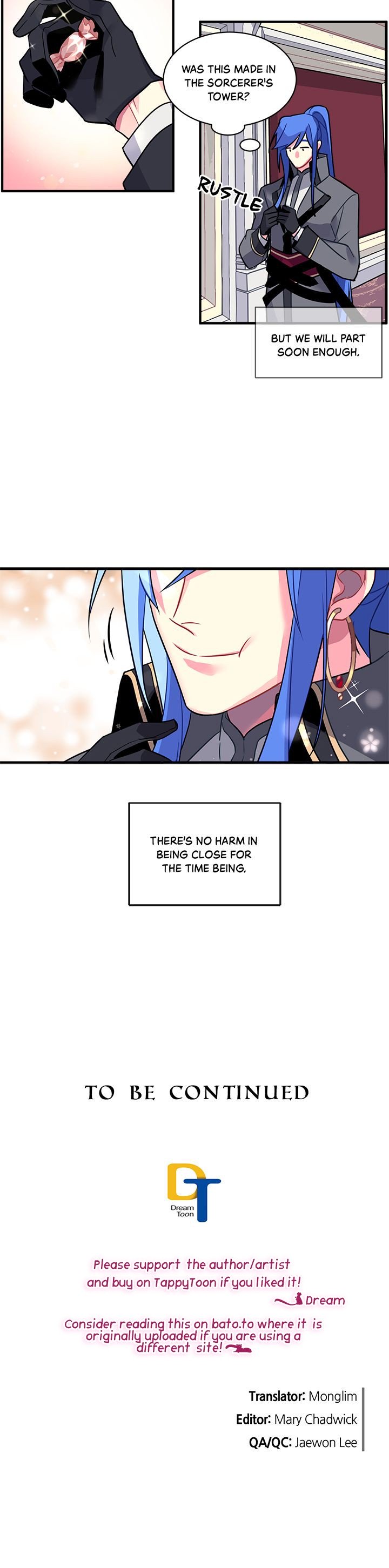 Sica Wolf Chapter 11 - Page 14