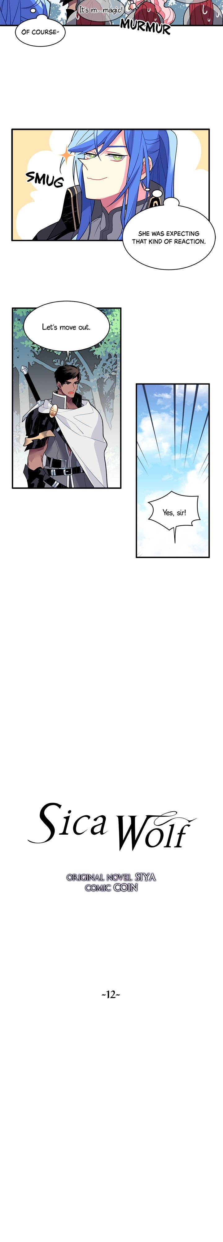 Sica Wolf Chapter 12 - Page 7