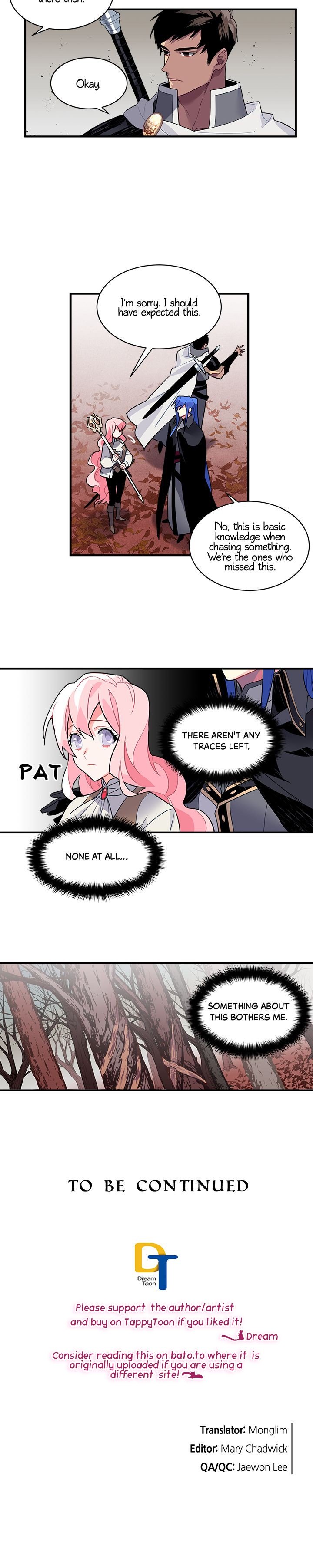 Sica Wolf Chapter 12 - Page 13