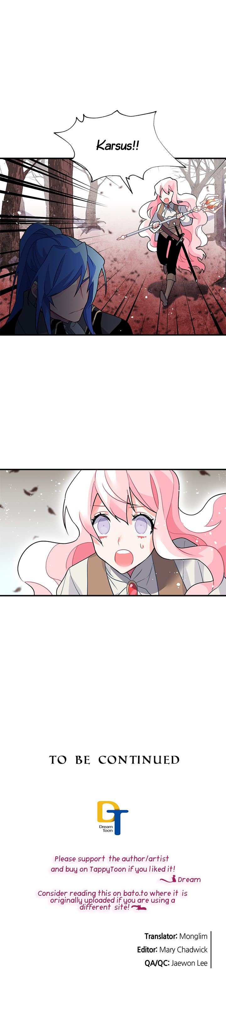 Sica Wolf Chapter 13 - Page 15