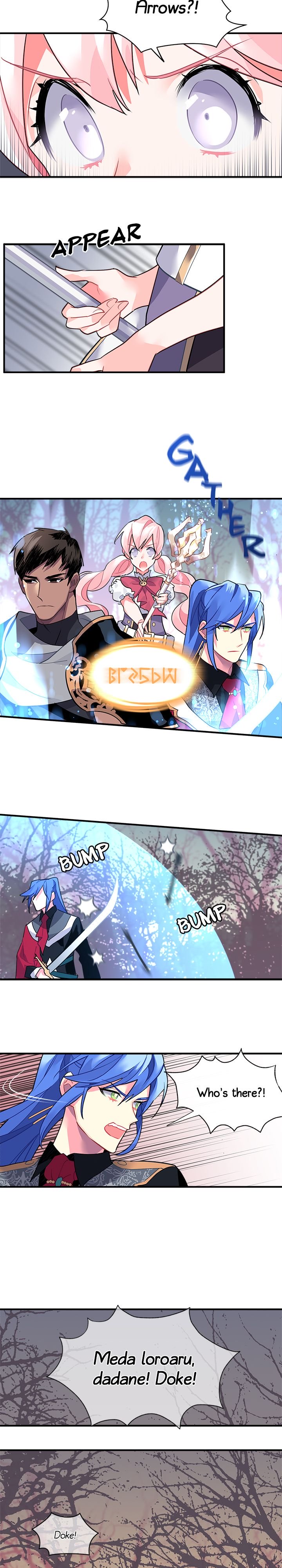 Sica Wolf Chapter 21 - Page 5