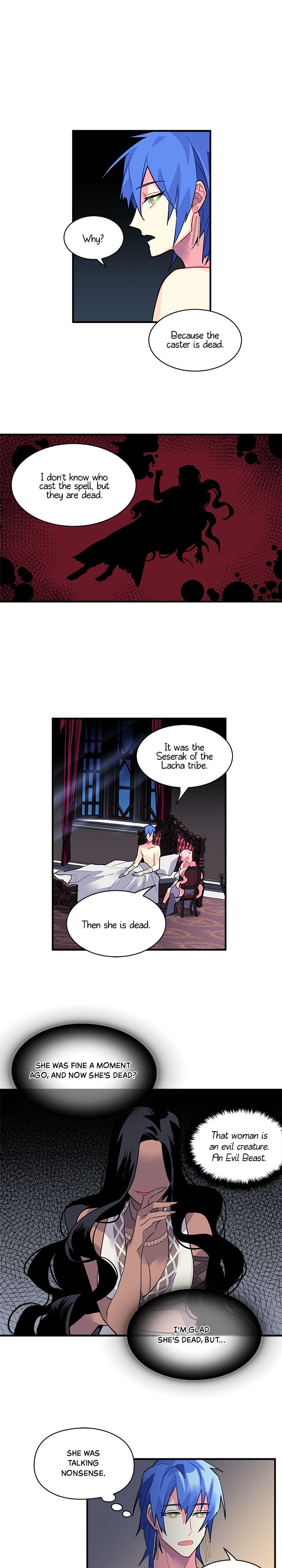 Sica Wolf Chapter 23 - Page 13