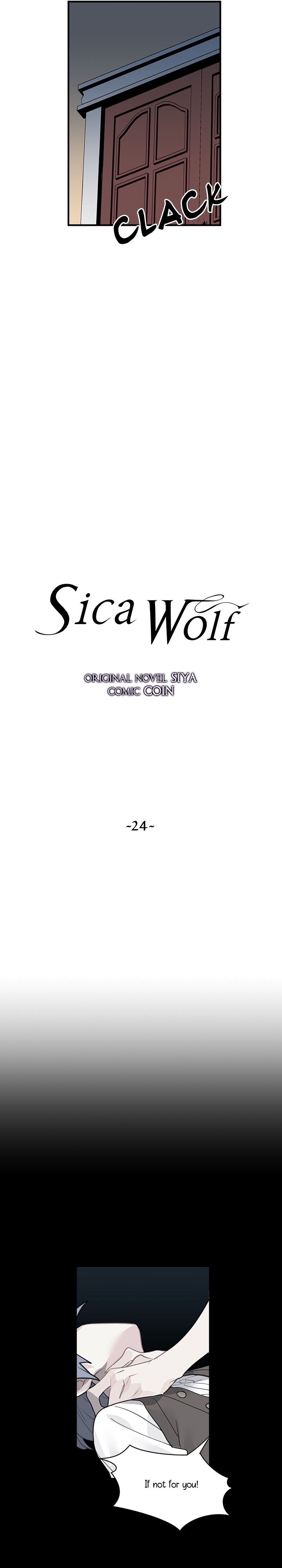 Sica Wolf Chapter 24 - Page 7