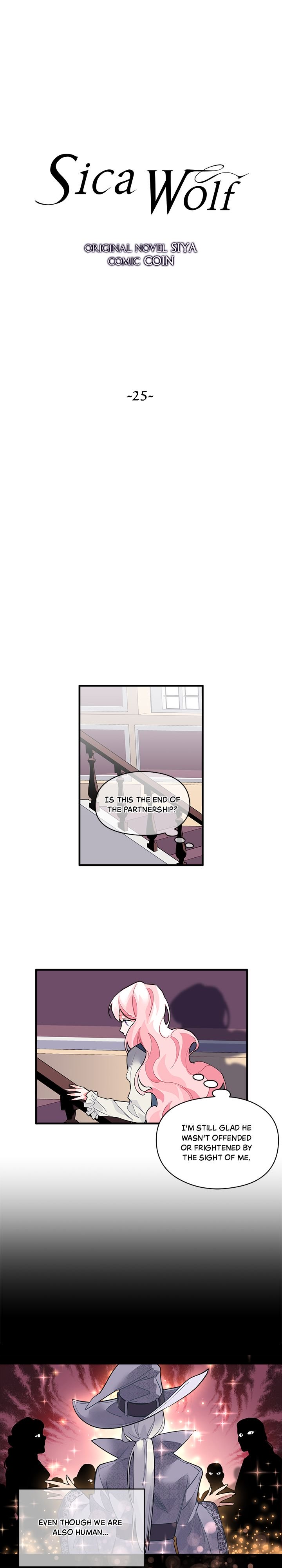 Sica Wolf Chapter 25 - Page 7