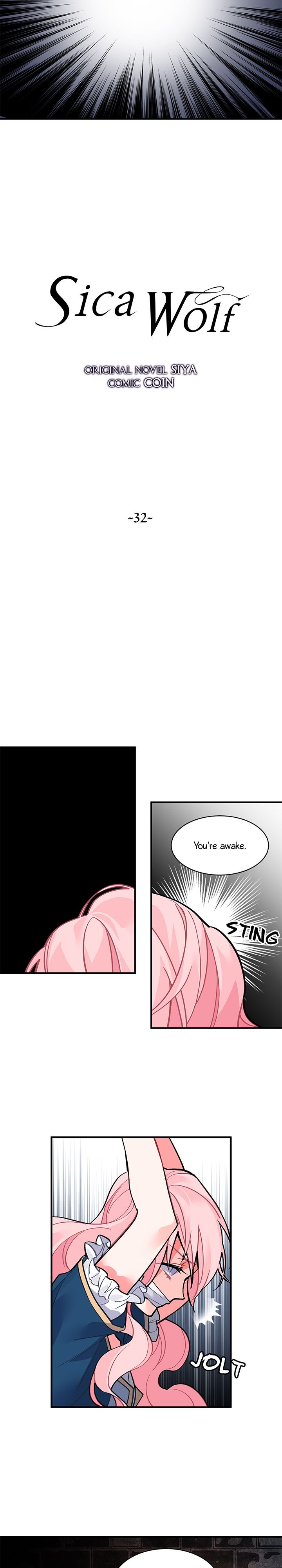 Sica Wolf Chapter 32 - Page 5