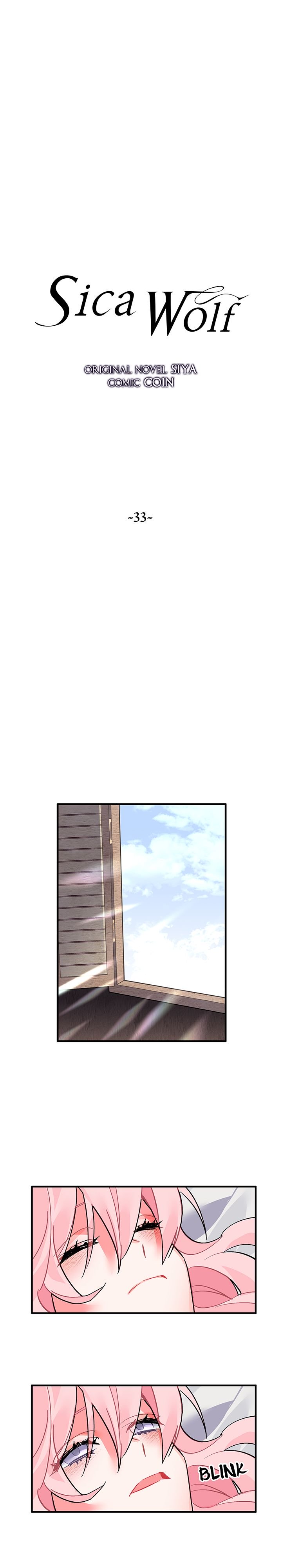 Sica Wolf Chapter 33 - Page 5