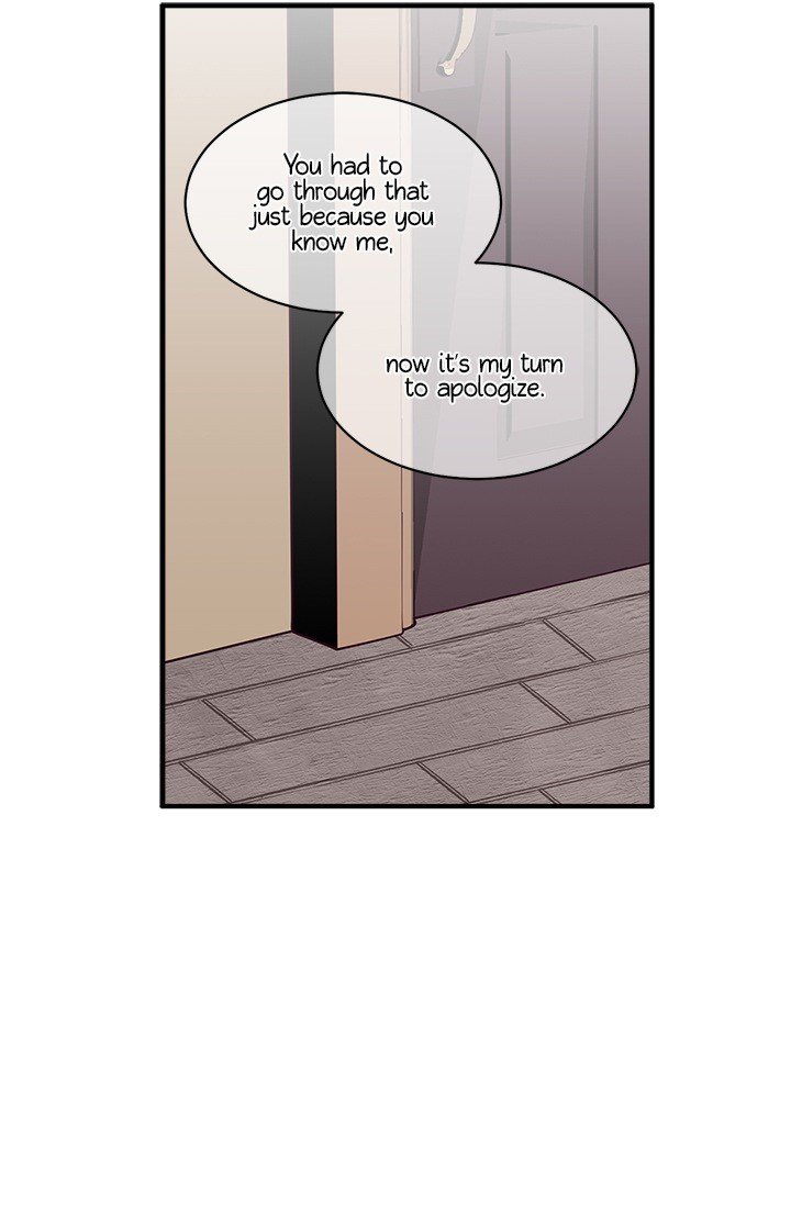 Sica Wolf Chapter 34 - Page 12