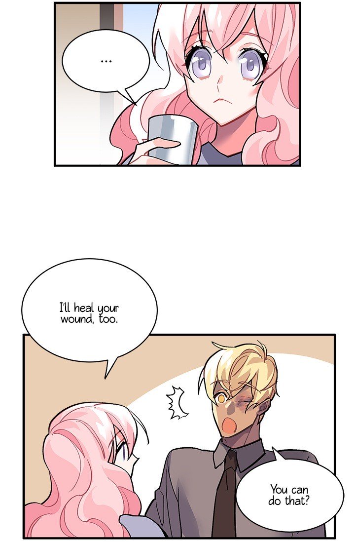 Sica Wolf Chapter 34 - Page 20