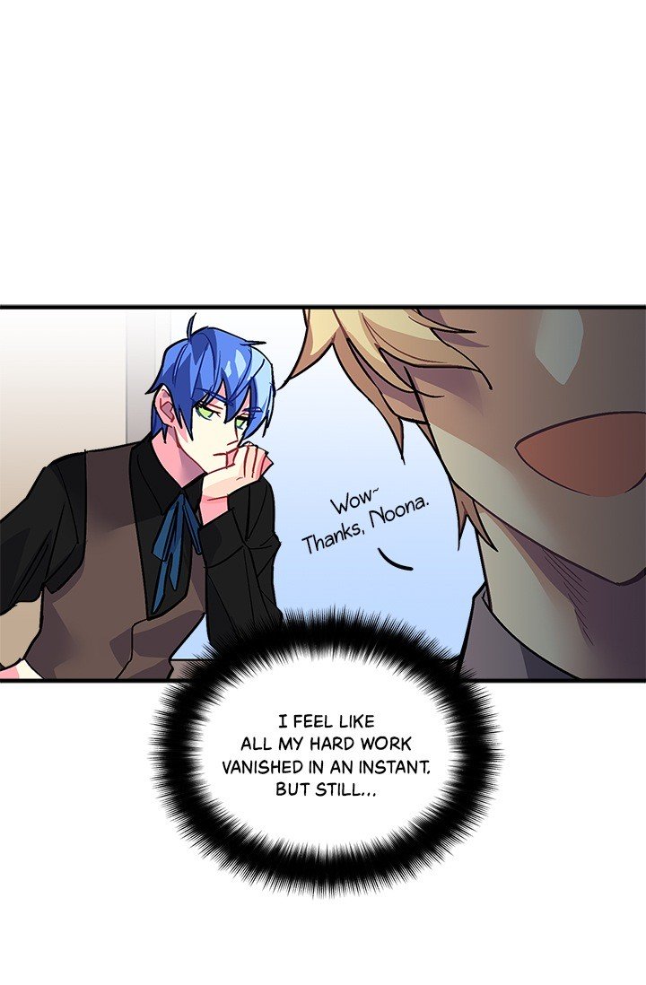 Sica Wolf Chapter 34 - Page 23