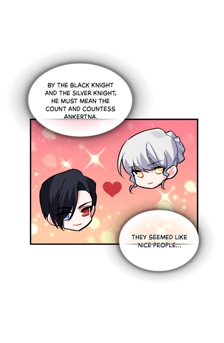 Sica Wolf Chapter 36 - Page 12