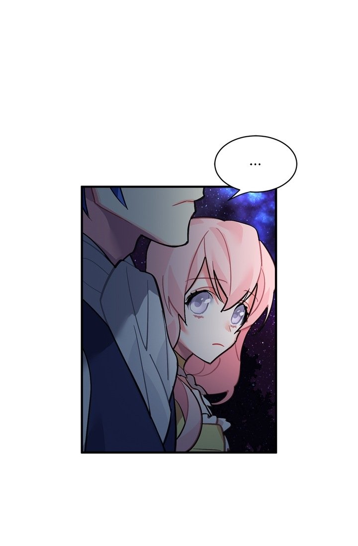 Sica Wolf Chapter 37 - Page 6