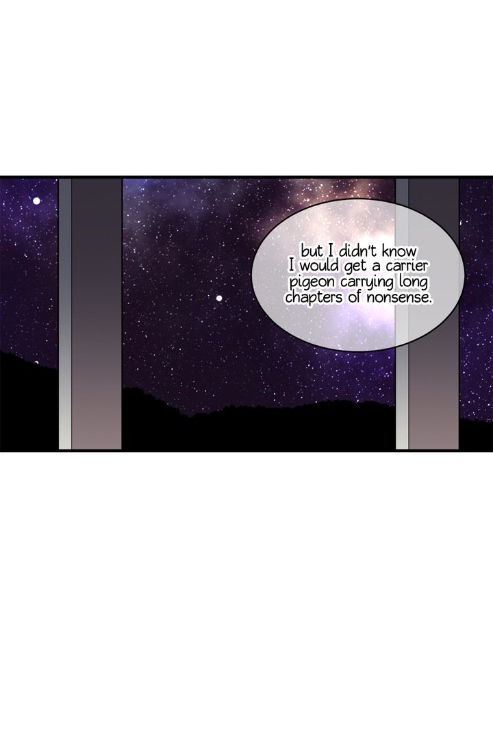 Sica Wolf Chapter 38 - Page 20