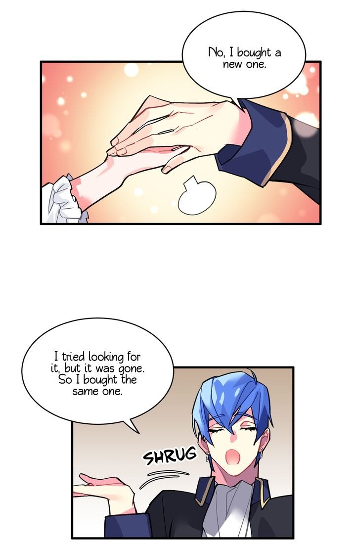 Sica Wolf Chapter 40 - Page 22