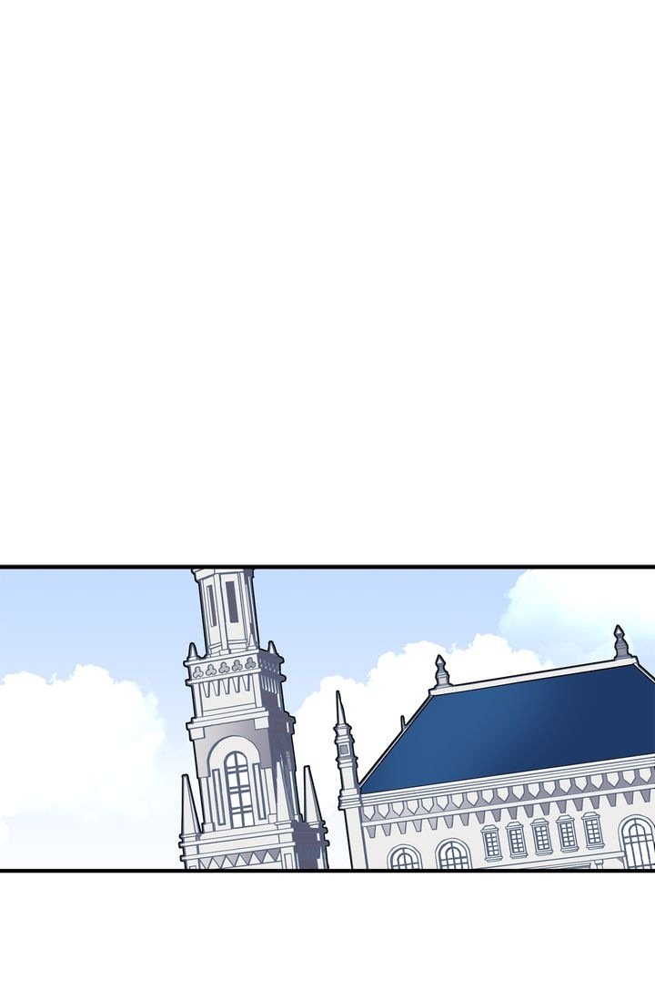 Sica Wolf Chapter 41 - Page 18